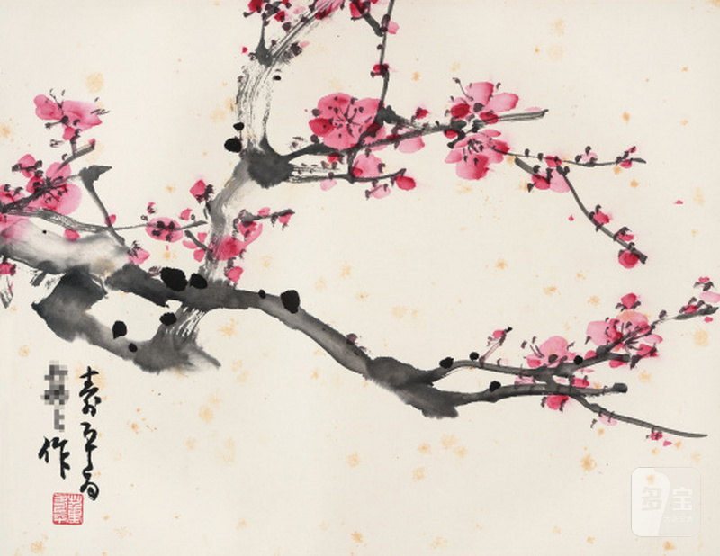 董寿平 1904-1997 红梅 - 图1